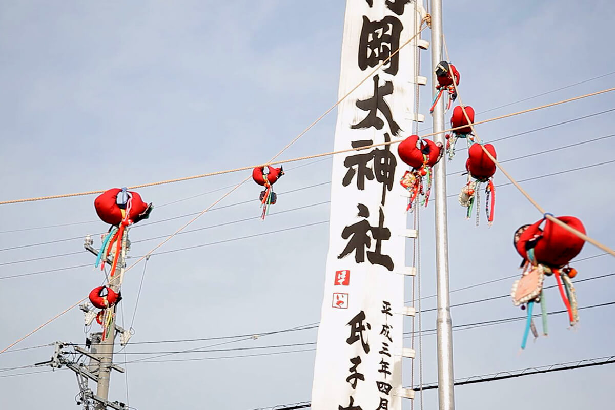 岡太神社